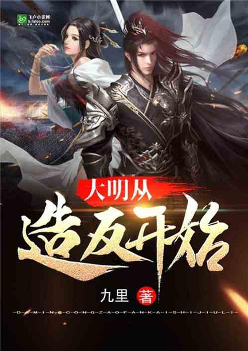黑海港口城市塞瓦斯托波尔响起防空警报